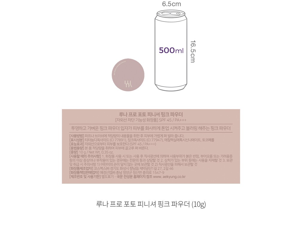 자세히보기 이미지