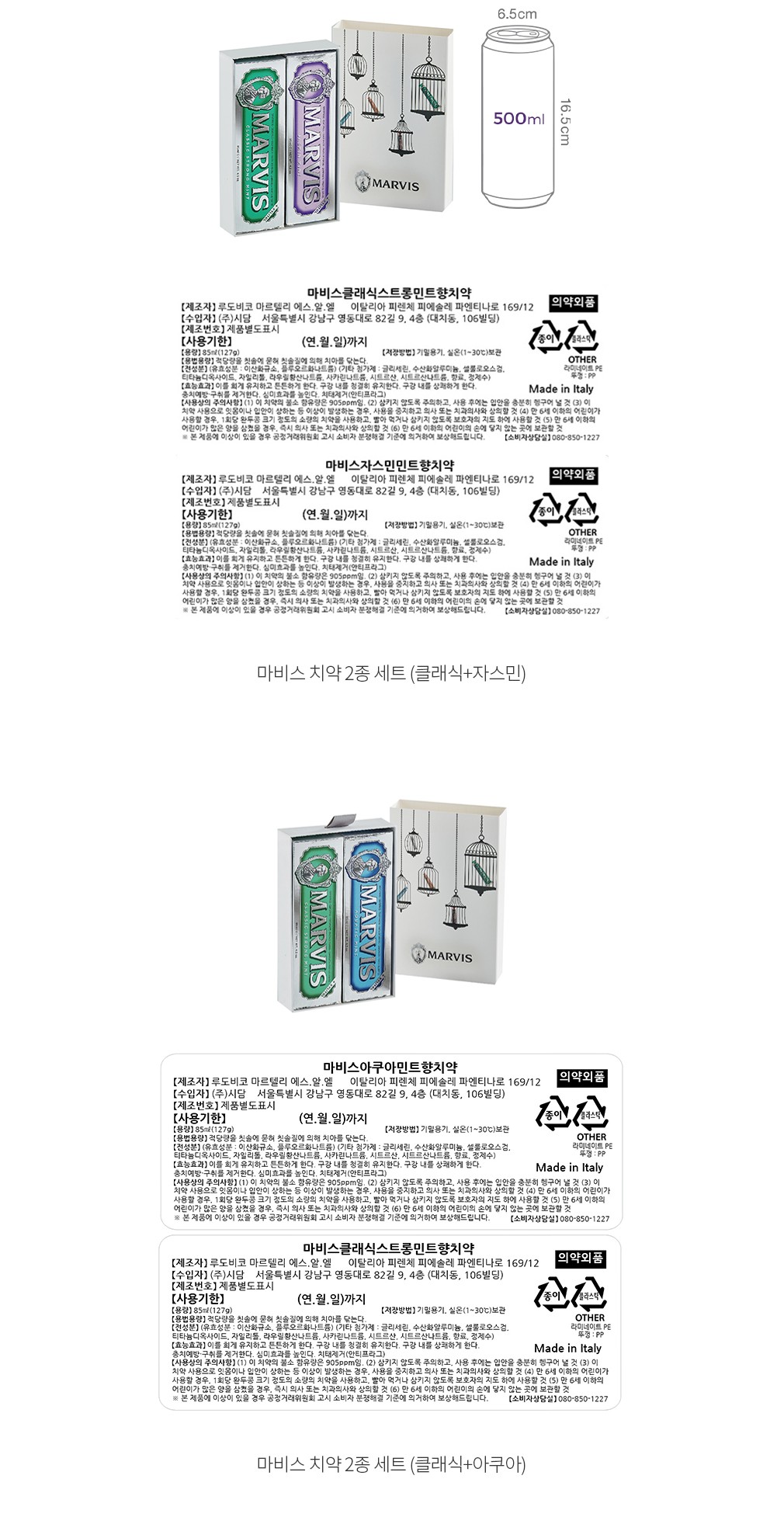 자세히보기 이미지