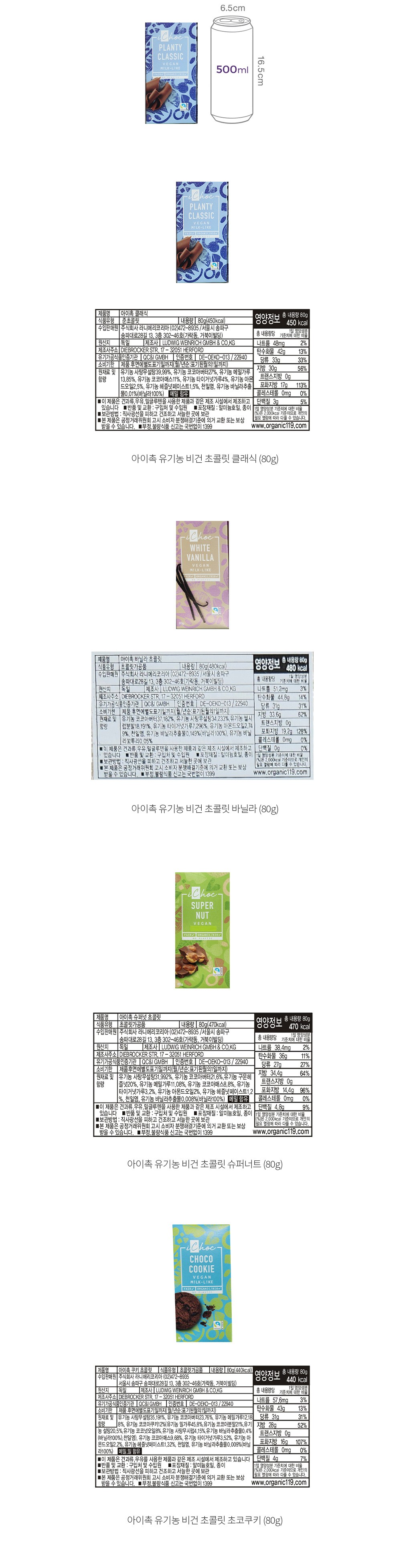 자세히보기 이미지