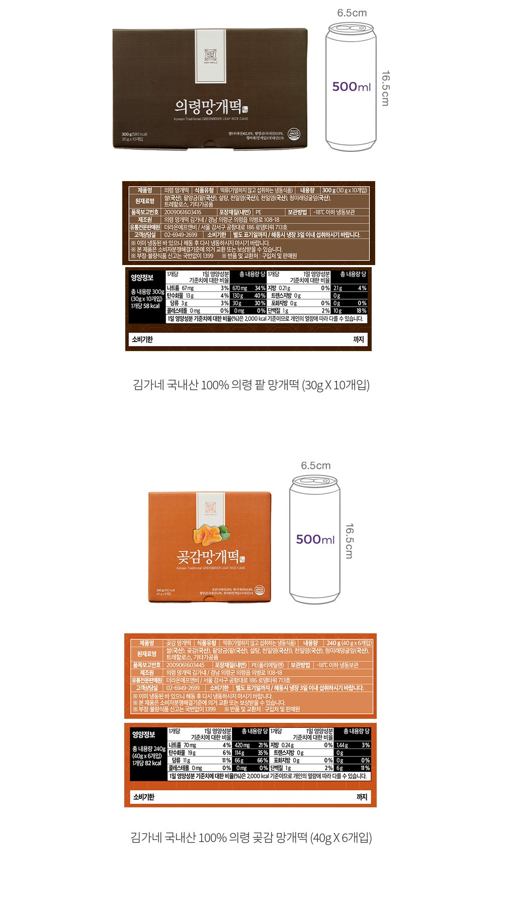 자세히보기 이미지