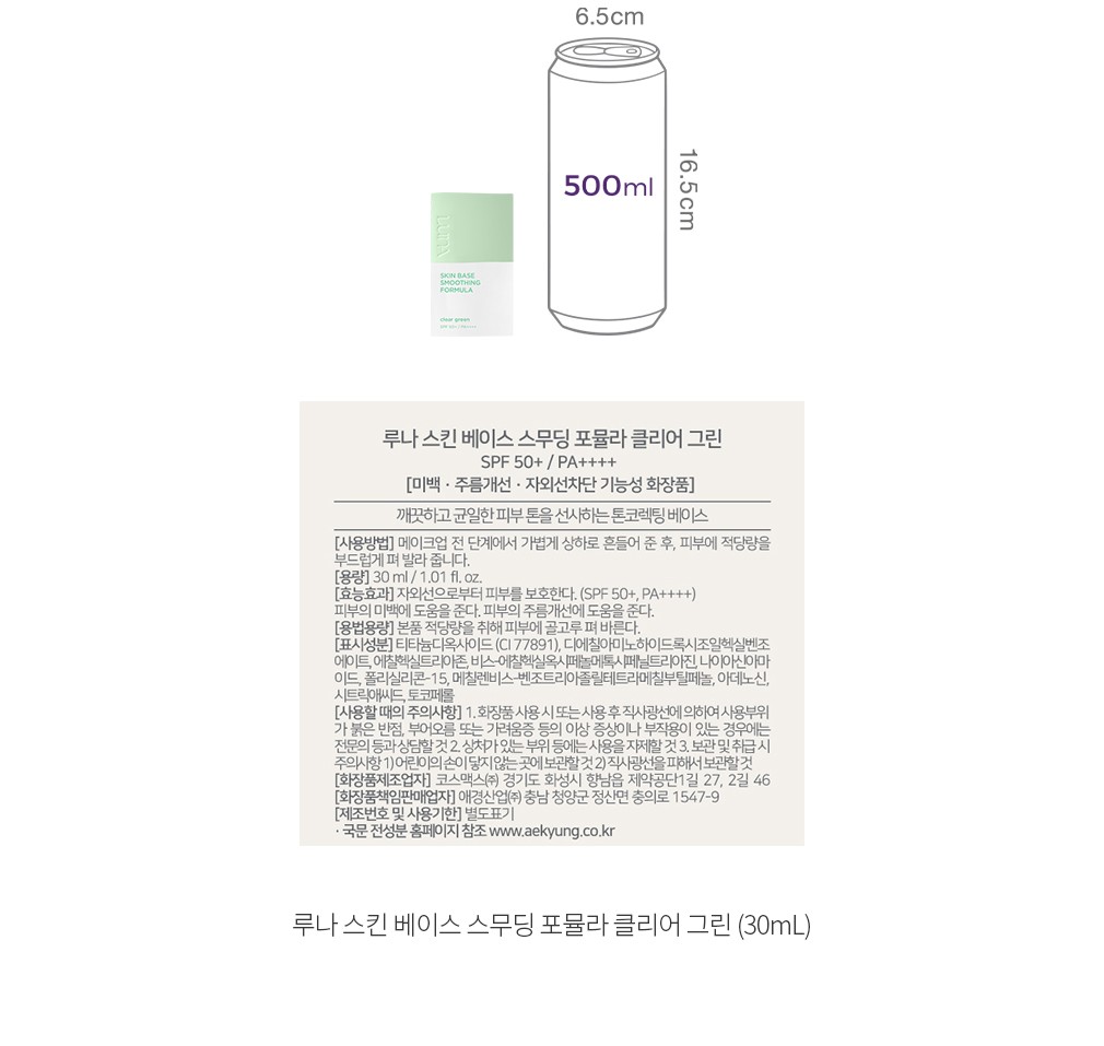 자세히보기 이미지