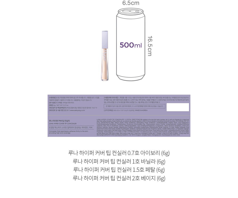 자세히보기 이미지