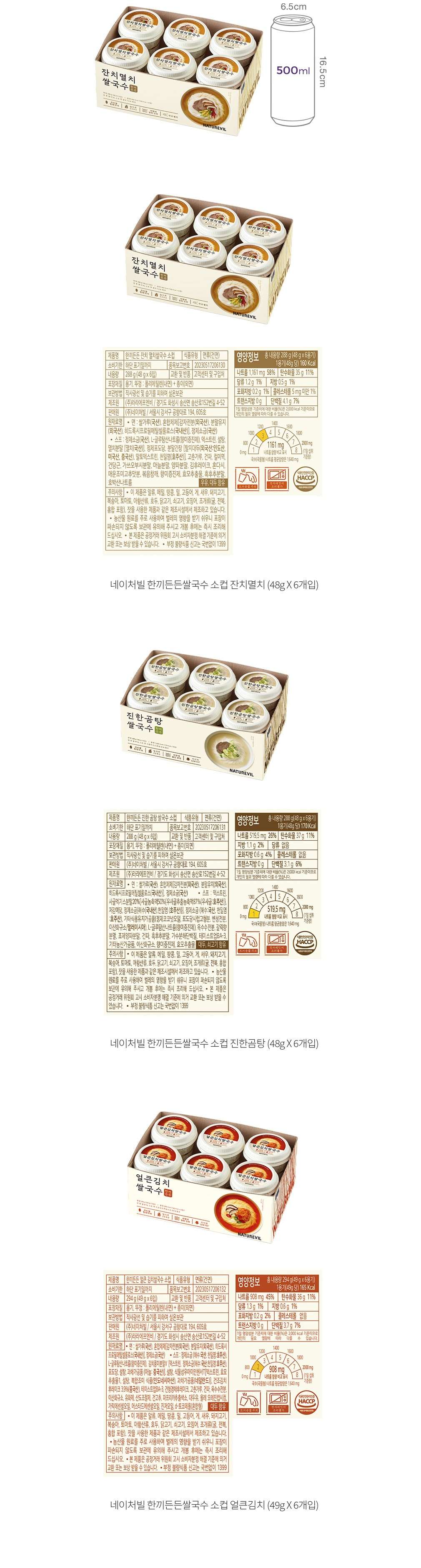 자세히보기 이미지
