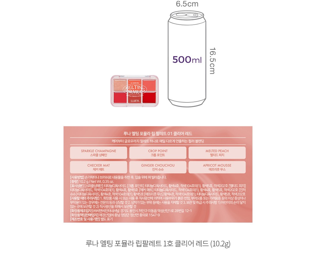 자세히보기 이미지