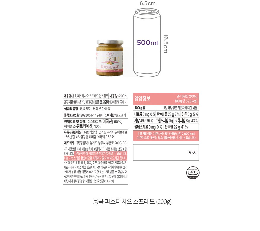 자세히보기 이미지