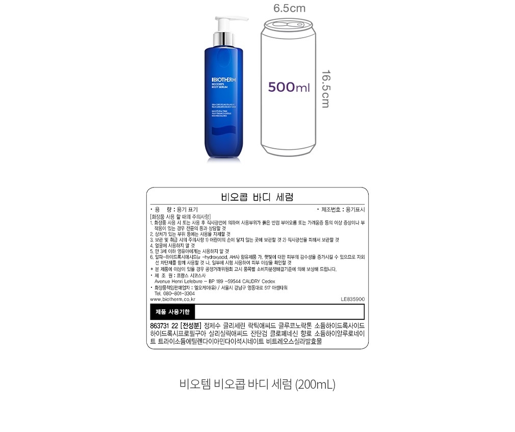 자세히보기 이미지