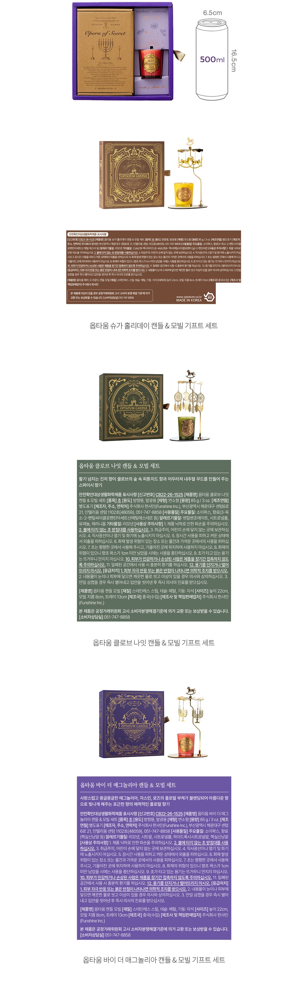 자세히보기 이미지