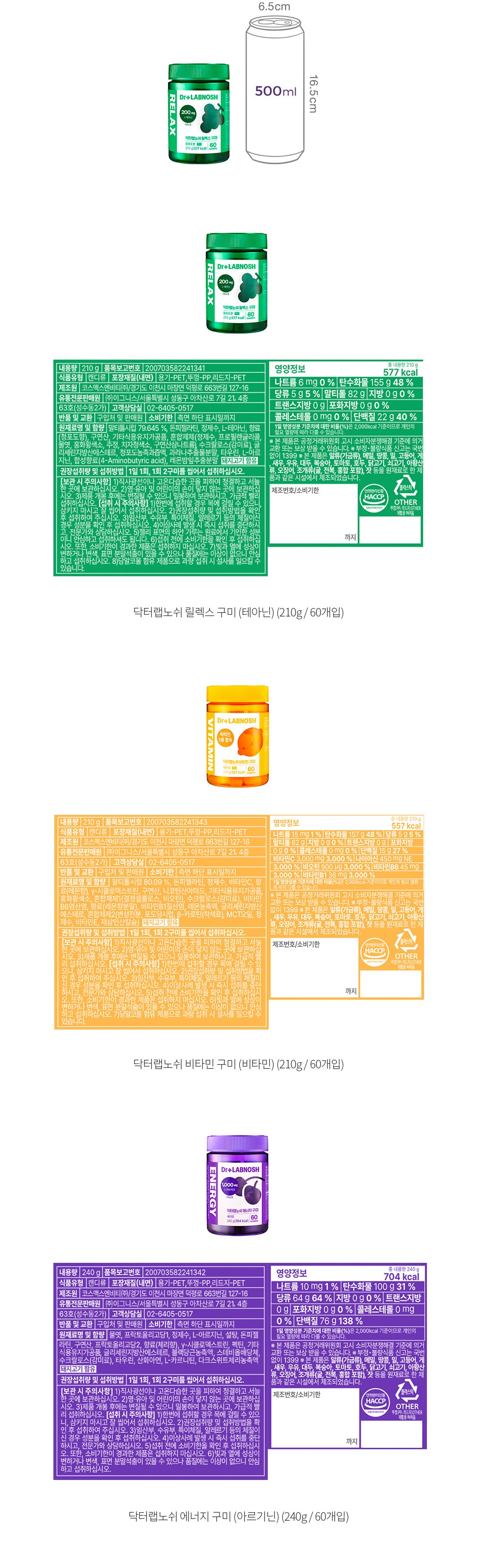 자세히보기 이미지