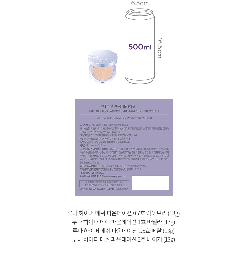 자세히보기 이미지