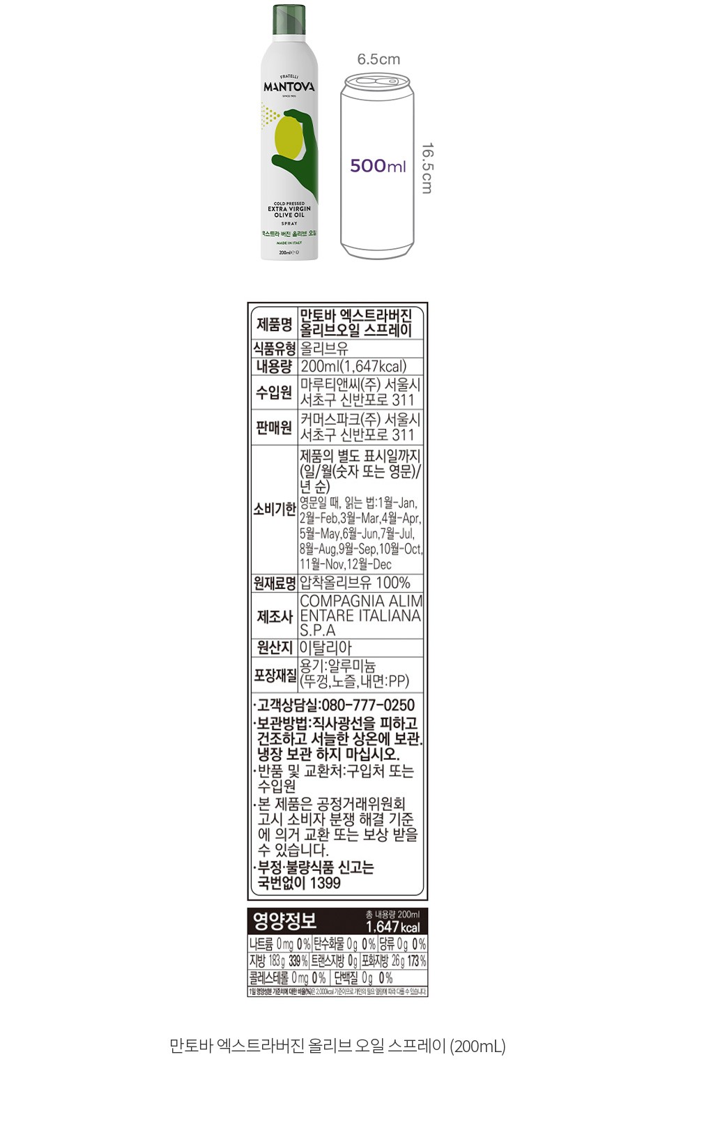 자세히보기 이미지