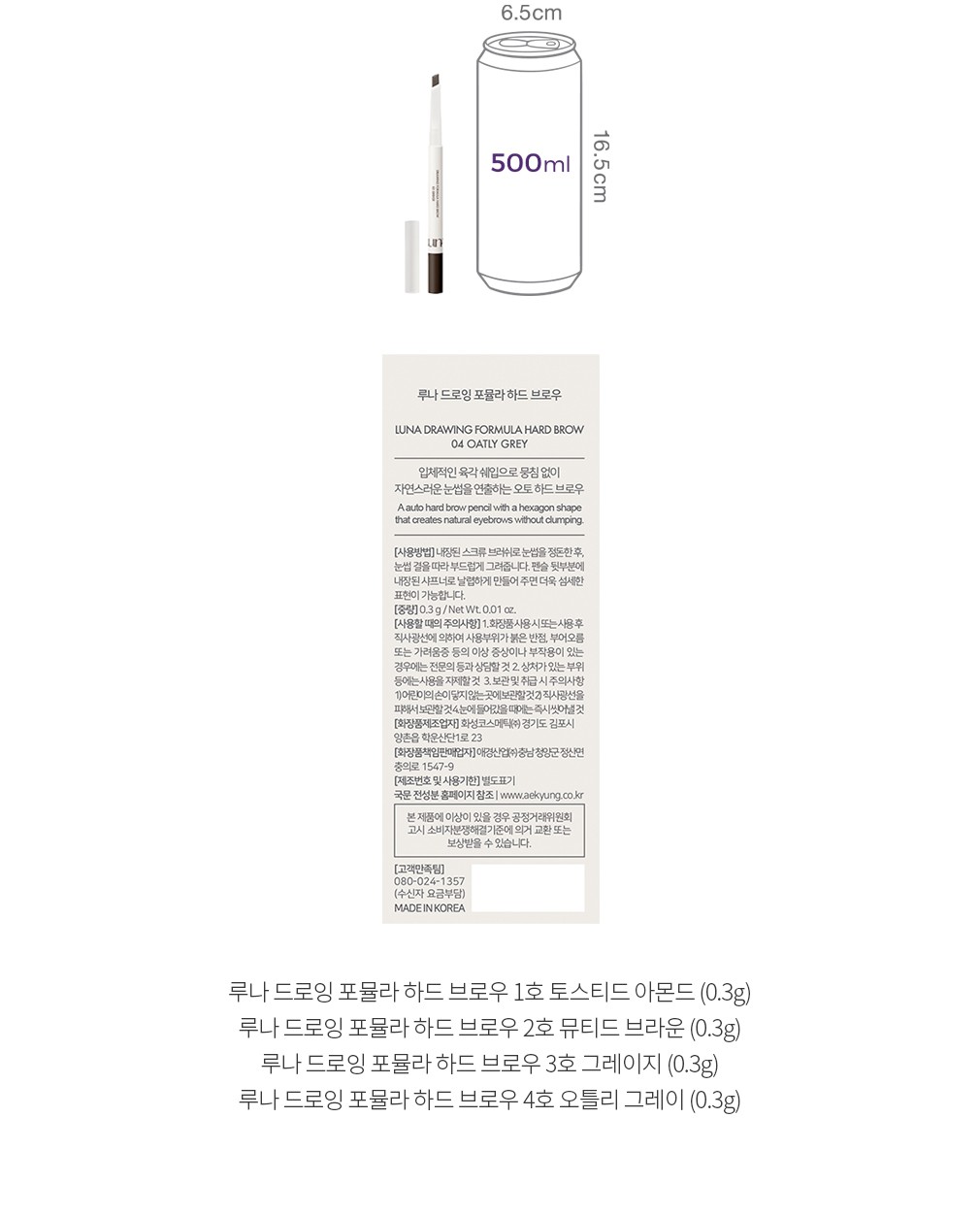 자세히보기 이미지