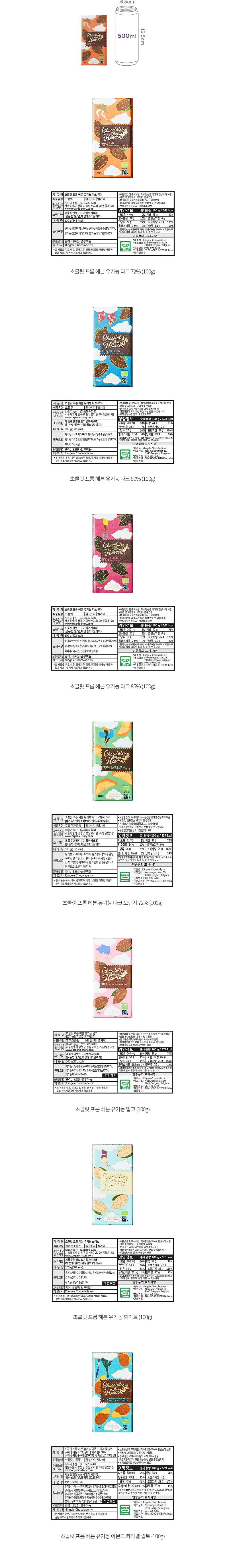 자세히보기 이미지