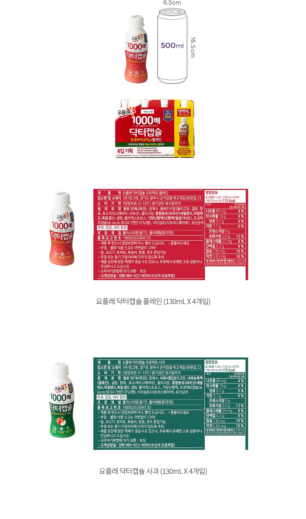 자세히보기 이미지