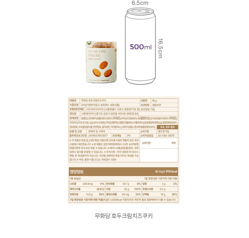 자세히보기 이미지