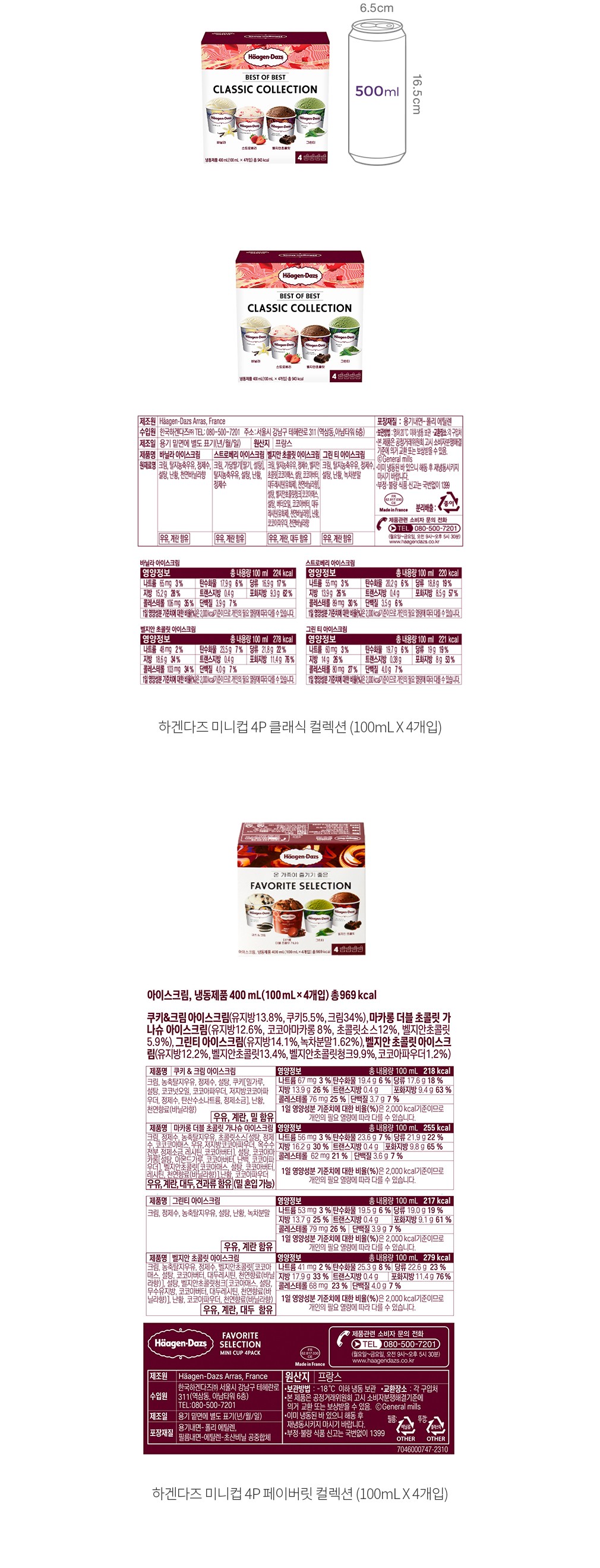 자세히보기 이미지
