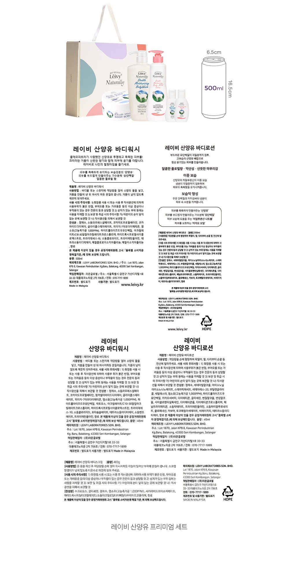 자세히보기 이미지