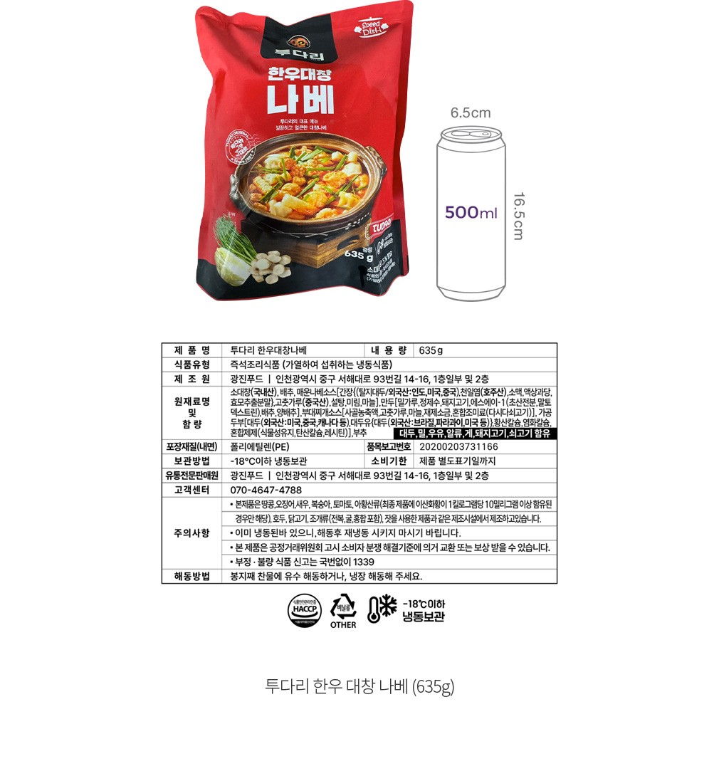 자세히보기 이미지