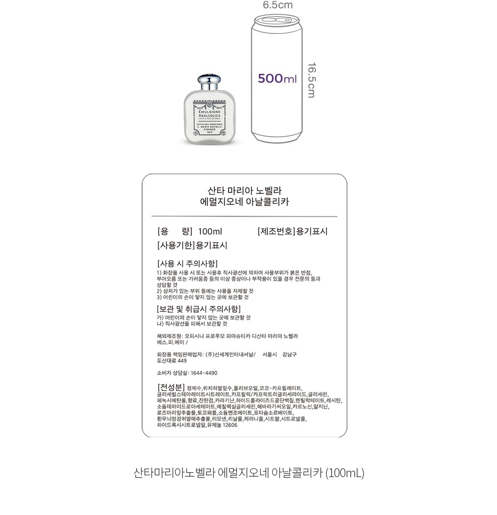 자세히보기 이미지