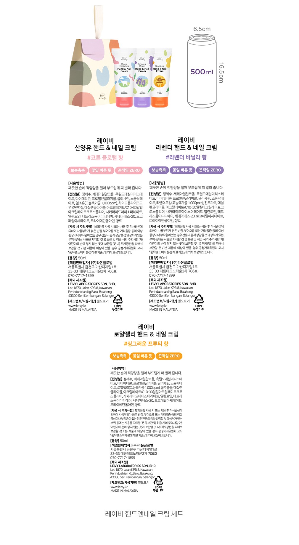 자세히보기 이미지