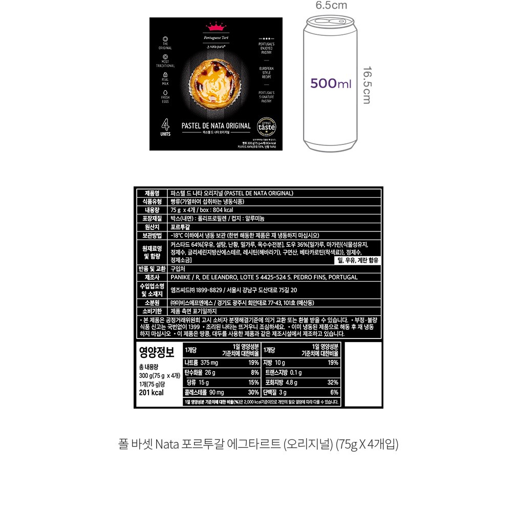 자세히보기 이미지