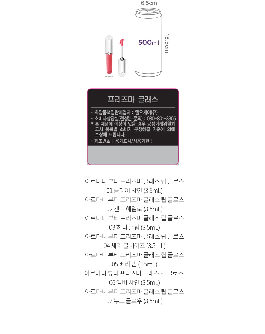 자세히보기 이미지