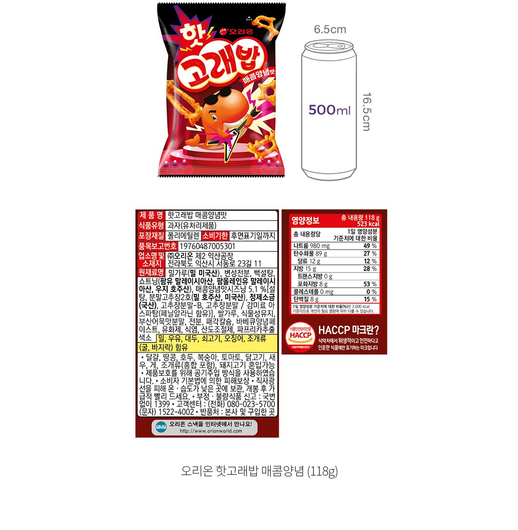 자세히보기 이미지