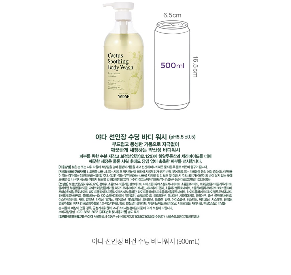 자세히보기 이미지