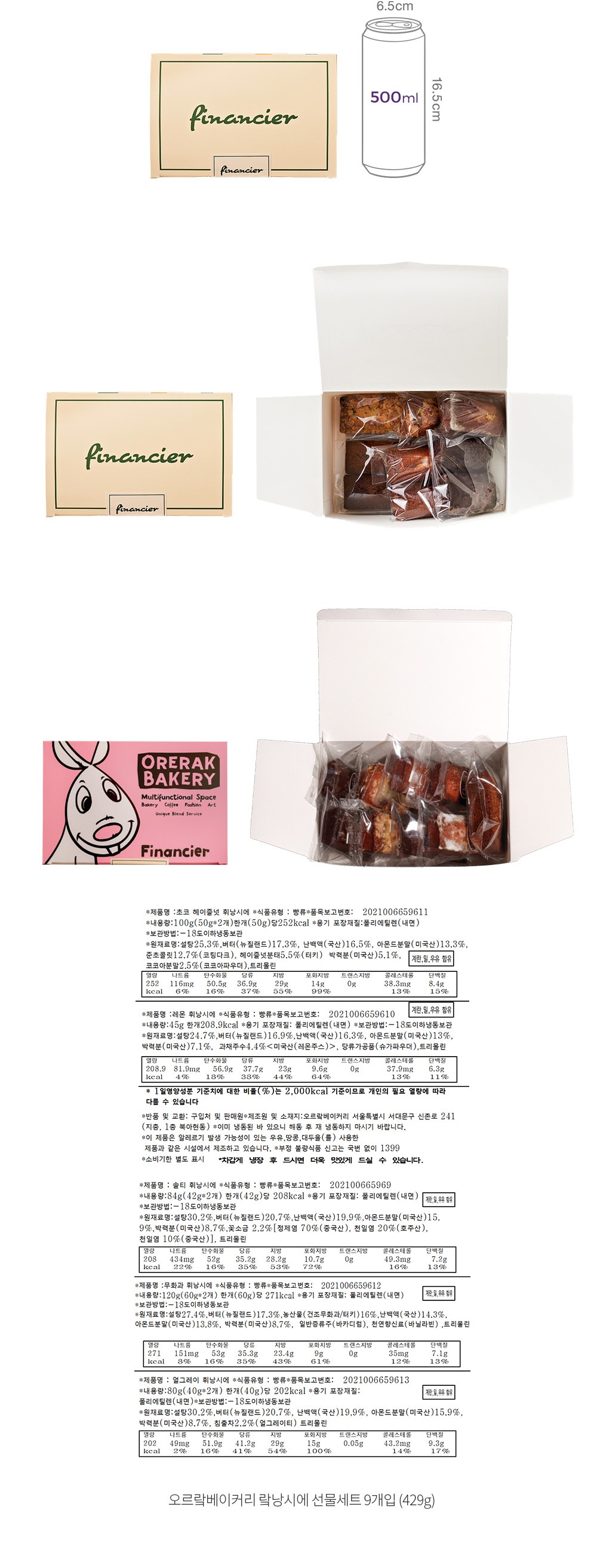 자세히보기 이미지