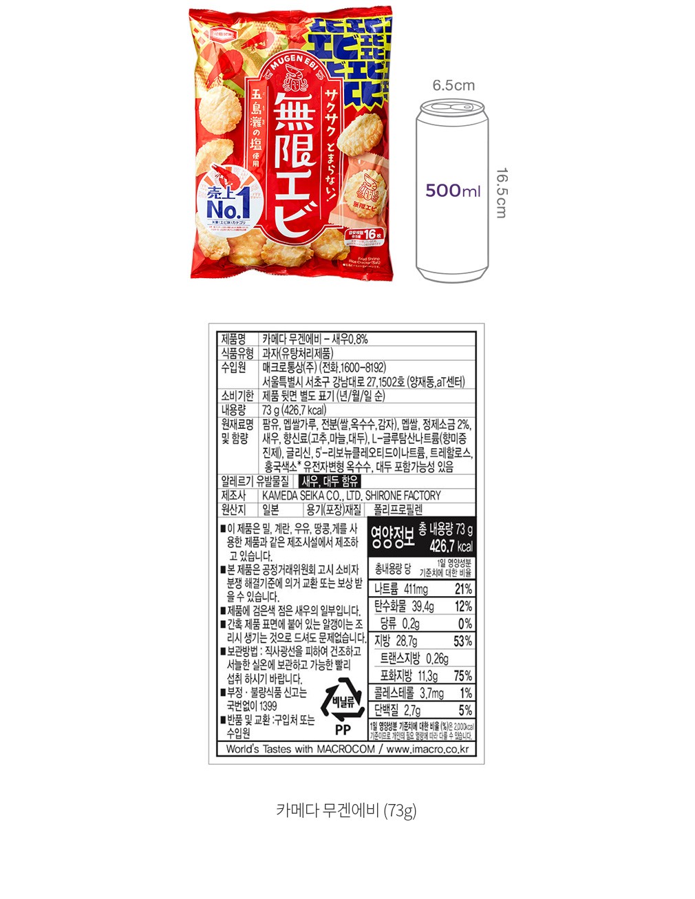 자세히보기 이미지