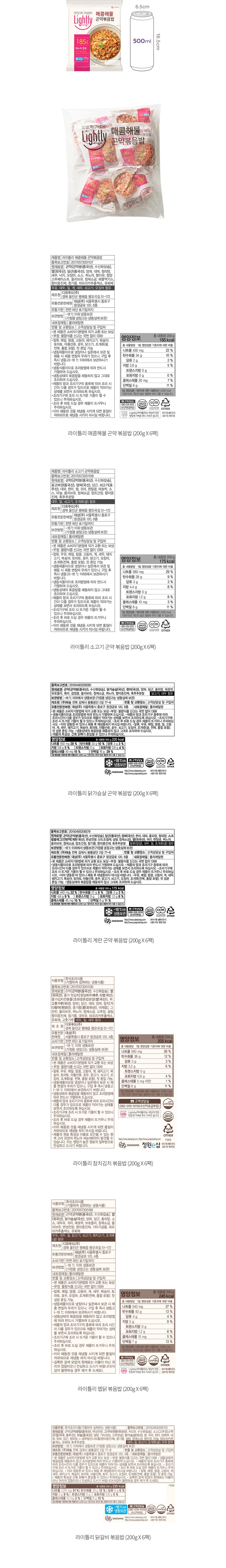 자세히보기 이미지