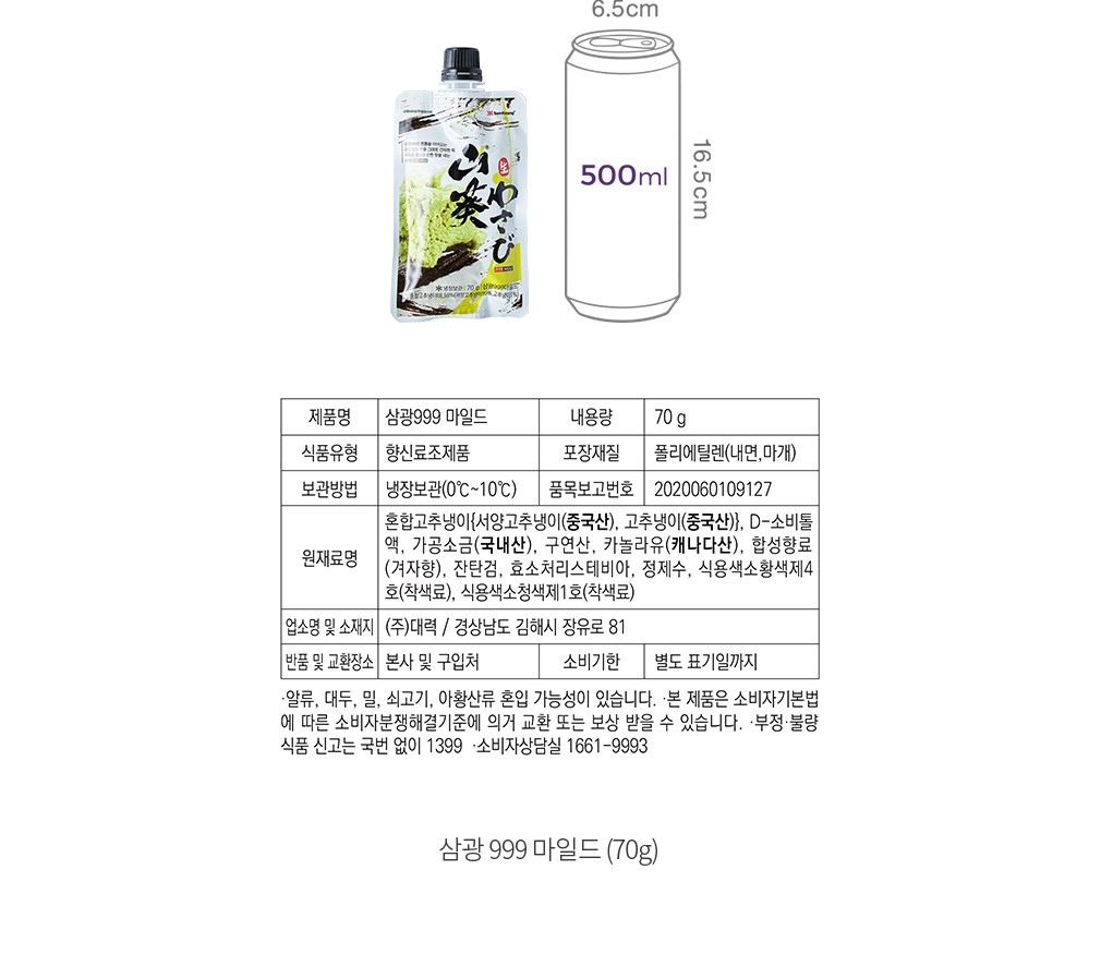 자세히보기 이미지
