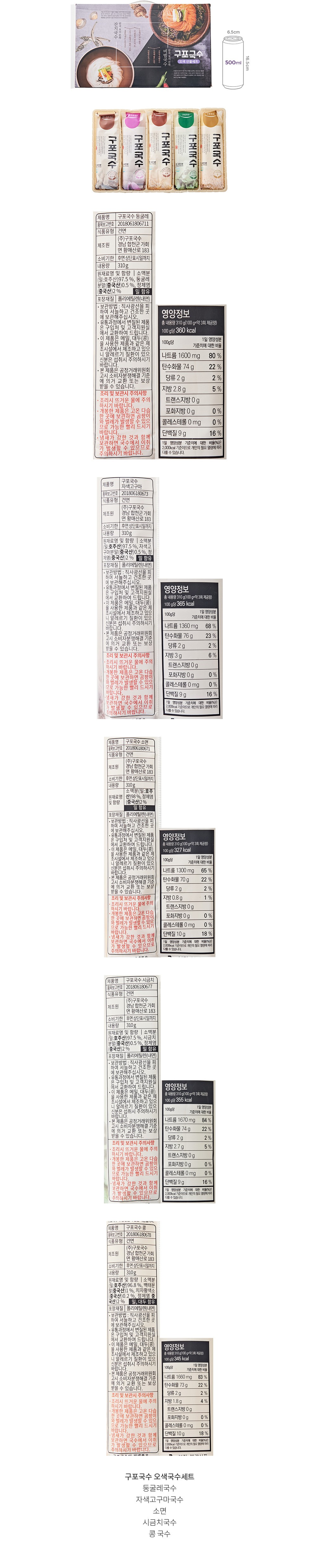 자세히보기 이미지
