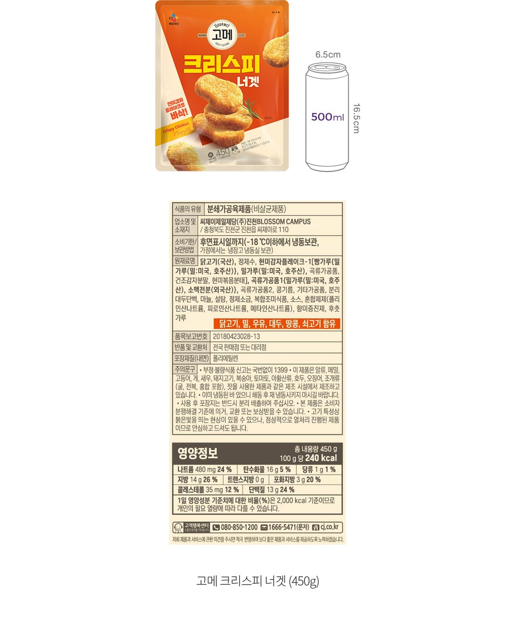 자세히보기 이미지