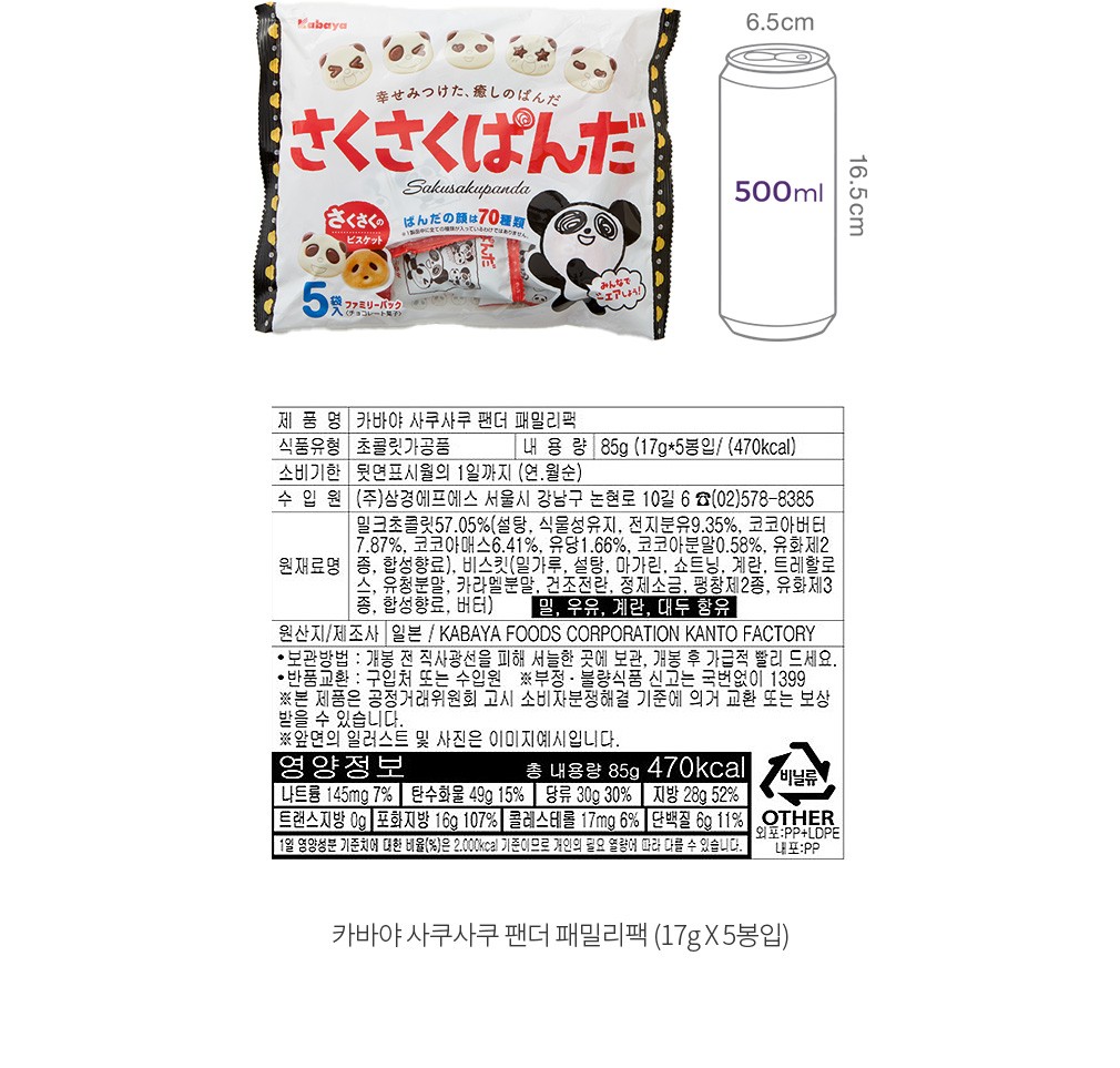 자세히보기 이미지