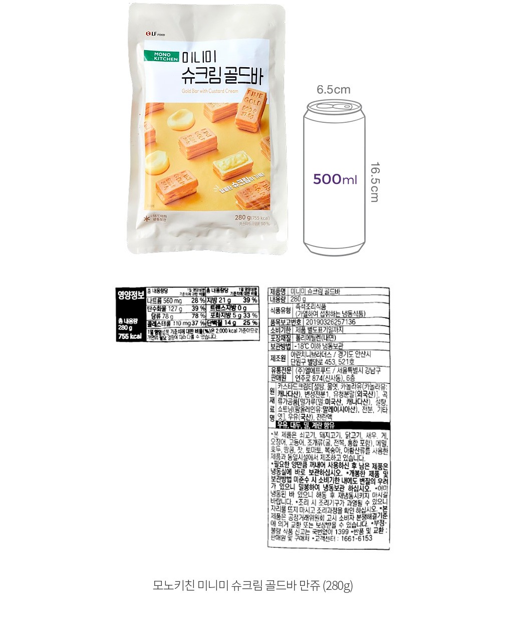 자세히보기 이미지