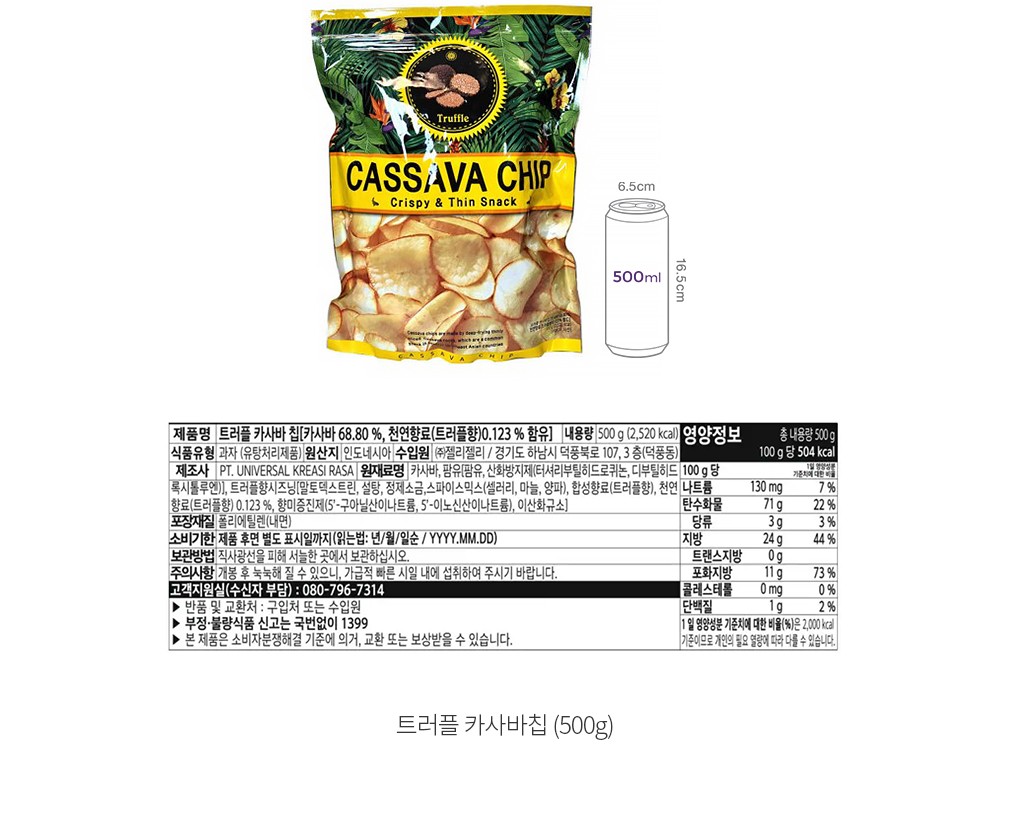 자세히보기 이미지