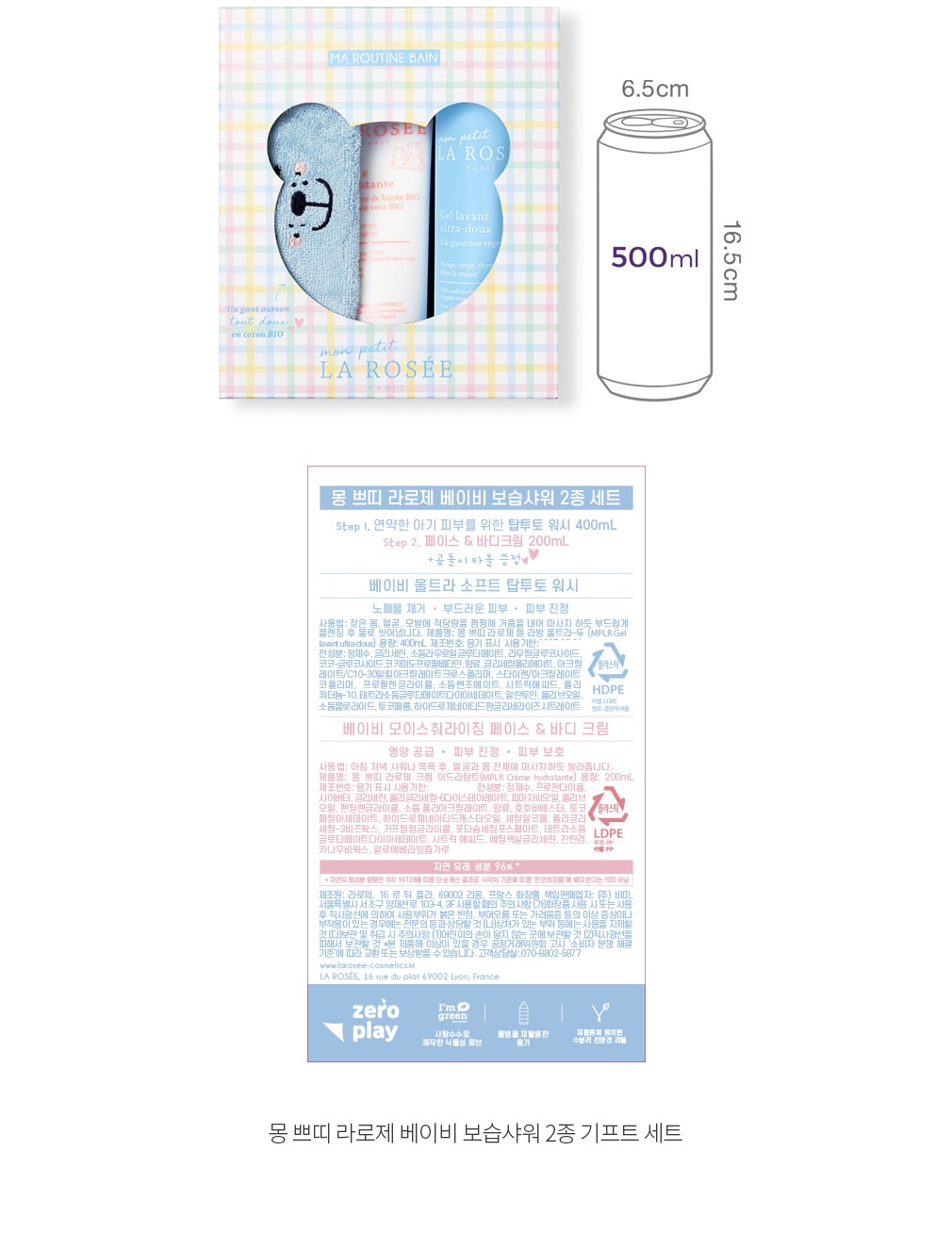 자세히보기 이미지