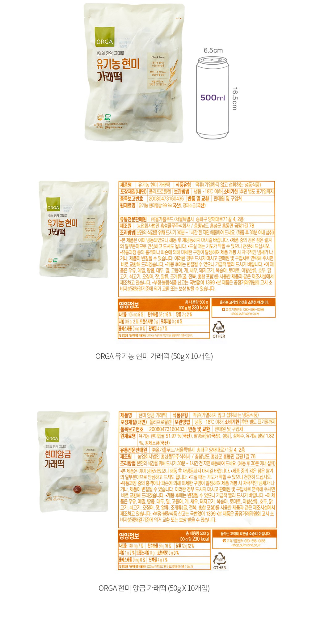 자세히보기 이미지