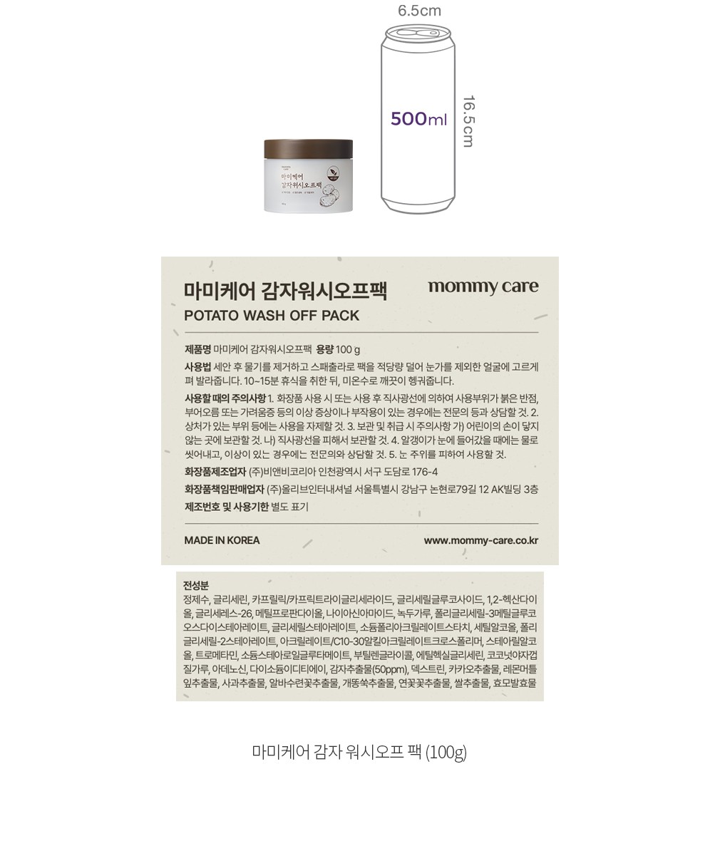 자세히보기 이미지