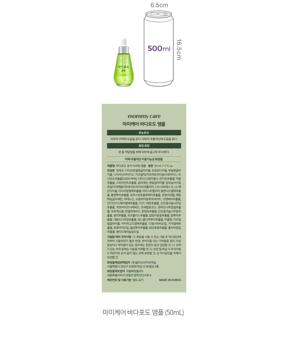 자세히보기 이미지