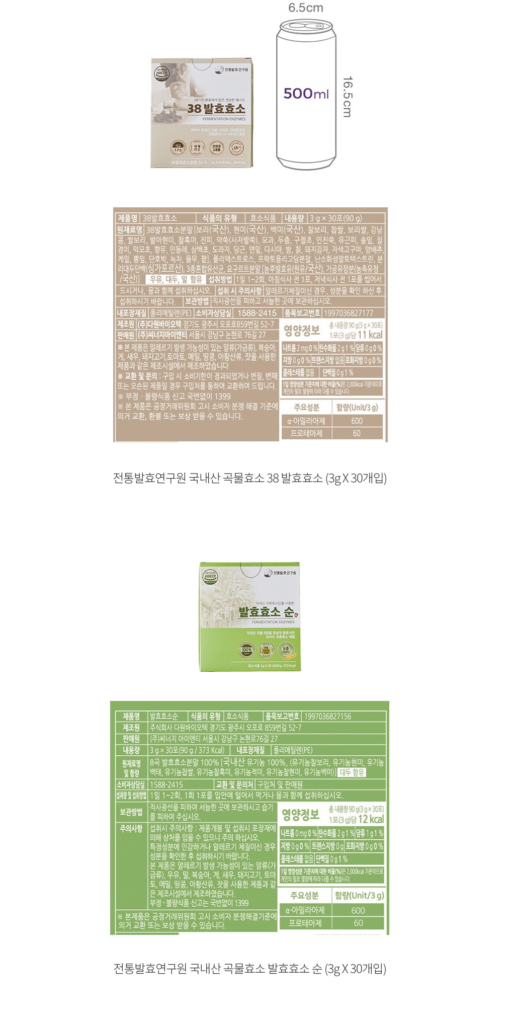 자세히보기 이미지