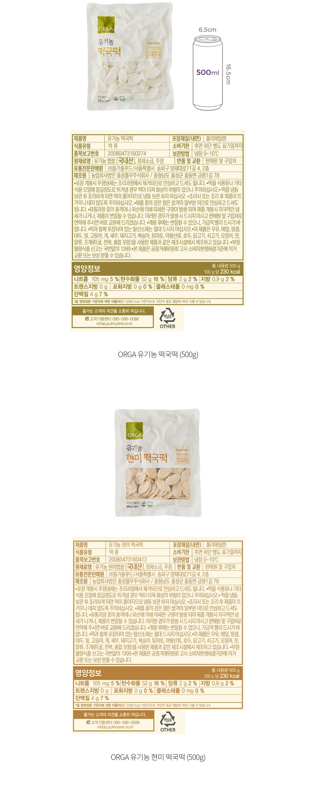 자세히보기 이미지