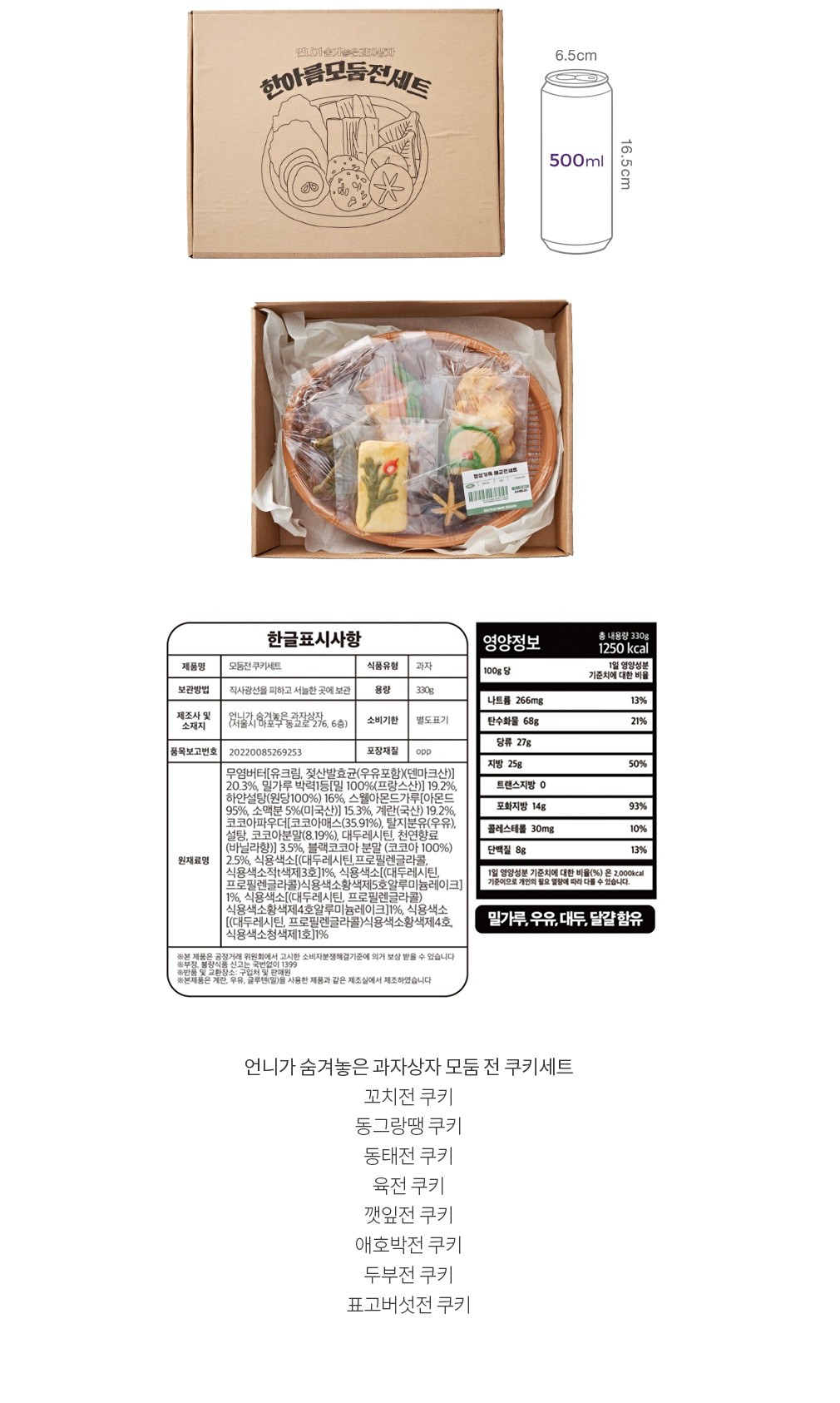 자세히보기 이미지