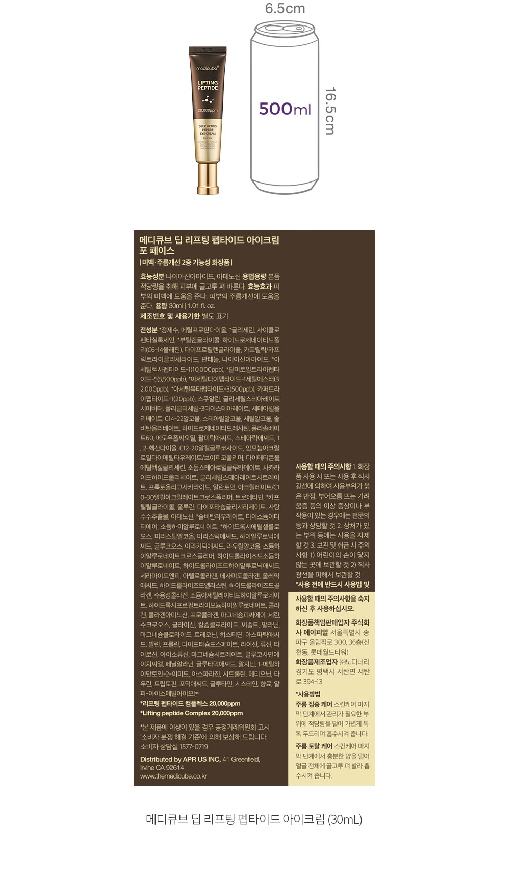 자세히보기 이미지