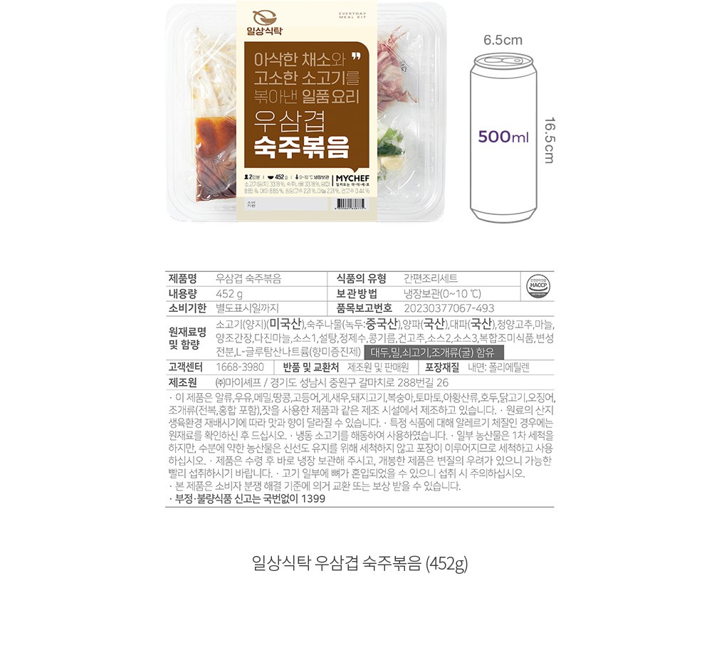 자세히보기 이미지