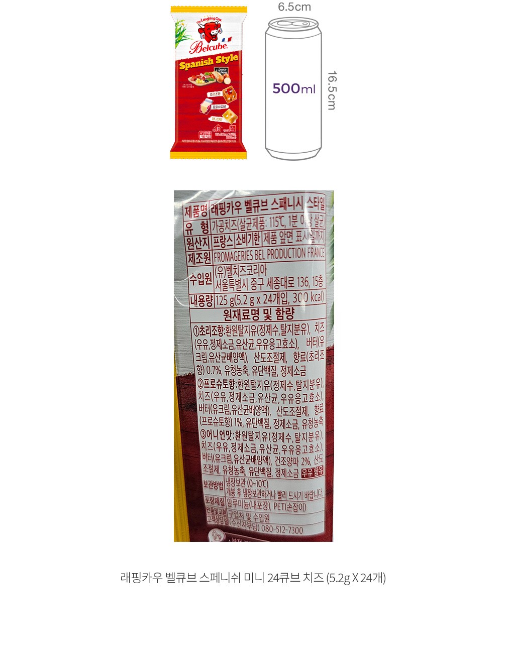자세히보기 이미지