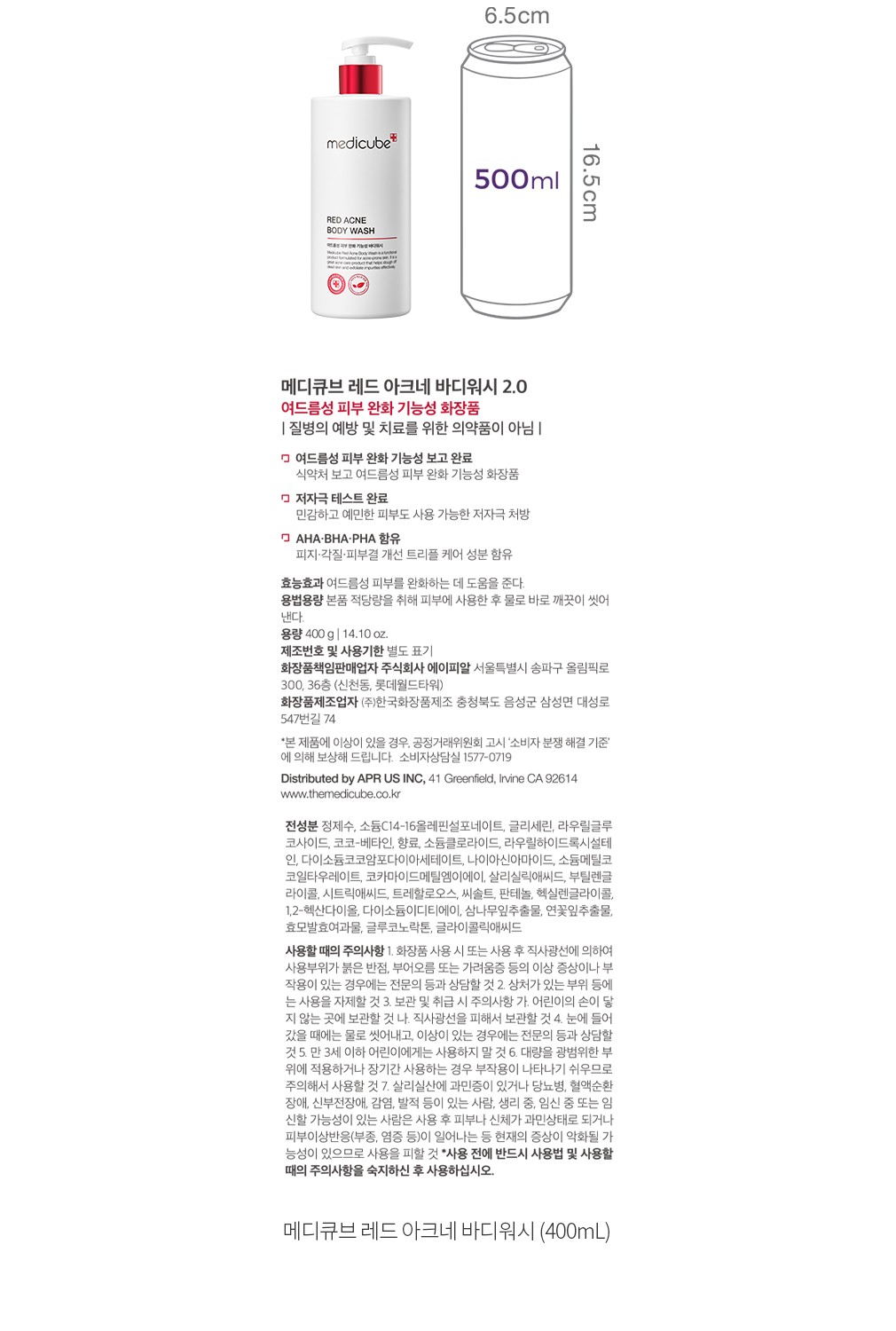 자세히보기 이미지