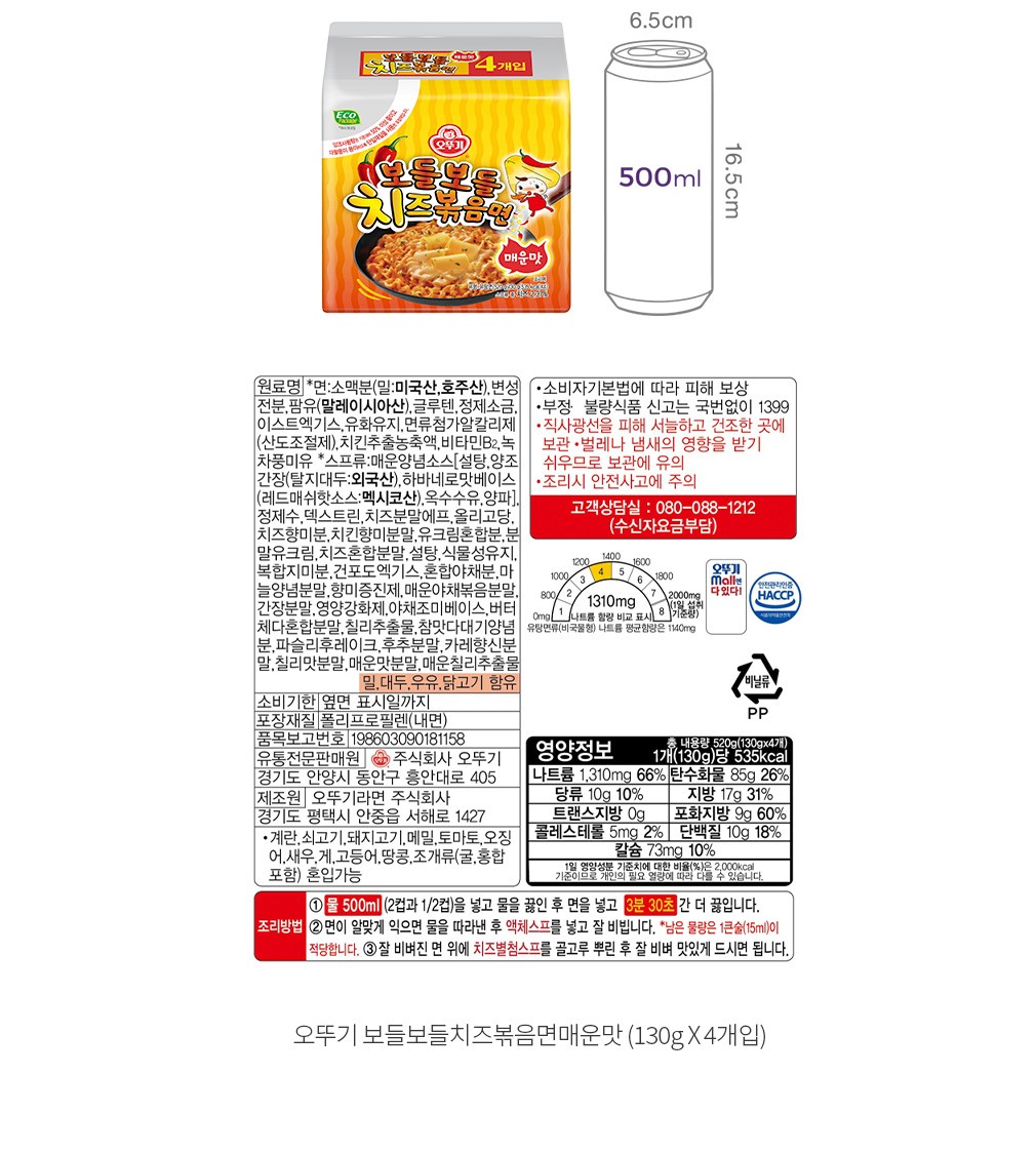 자세히보기 이미지