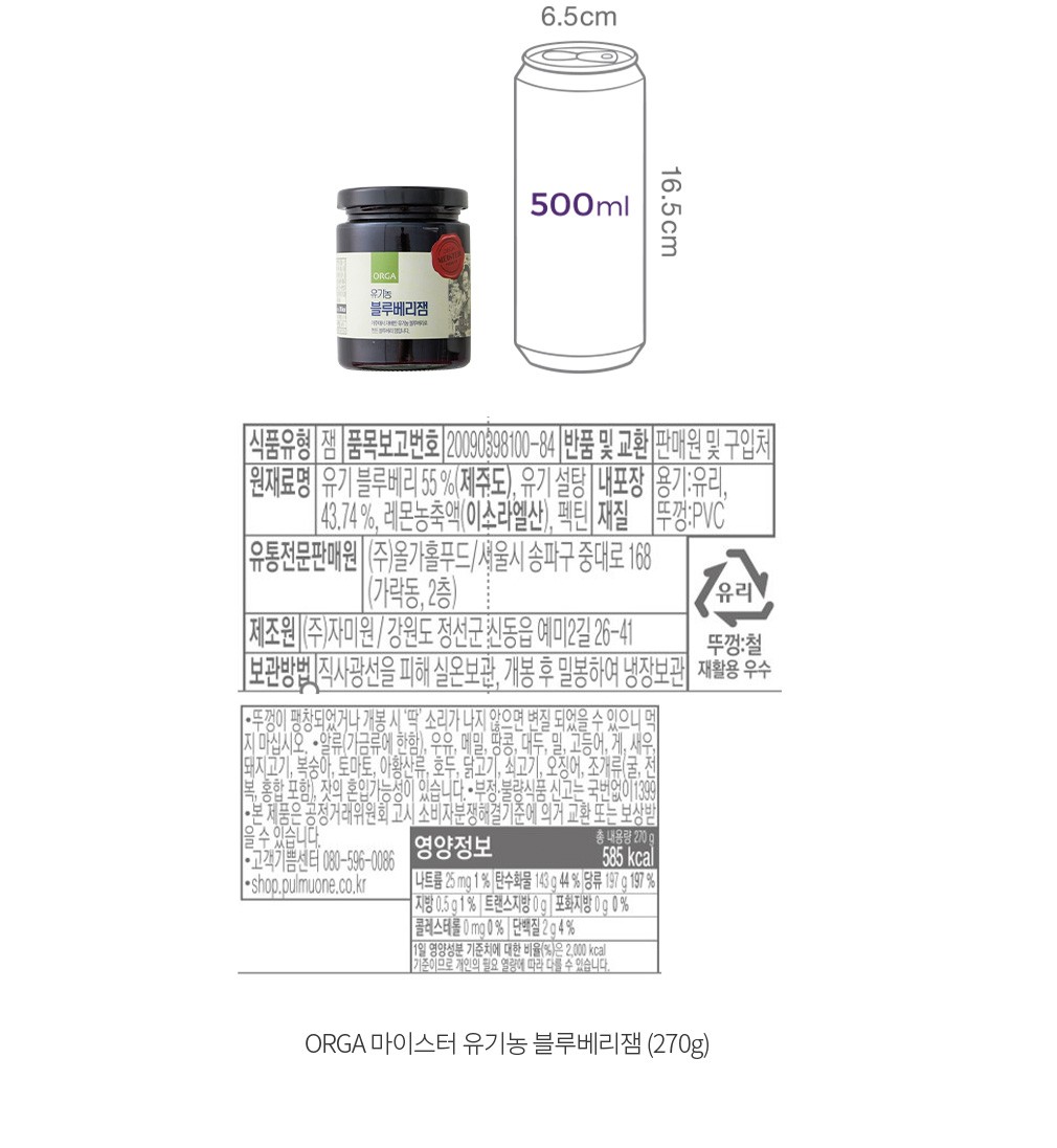 자세히보기 이미지