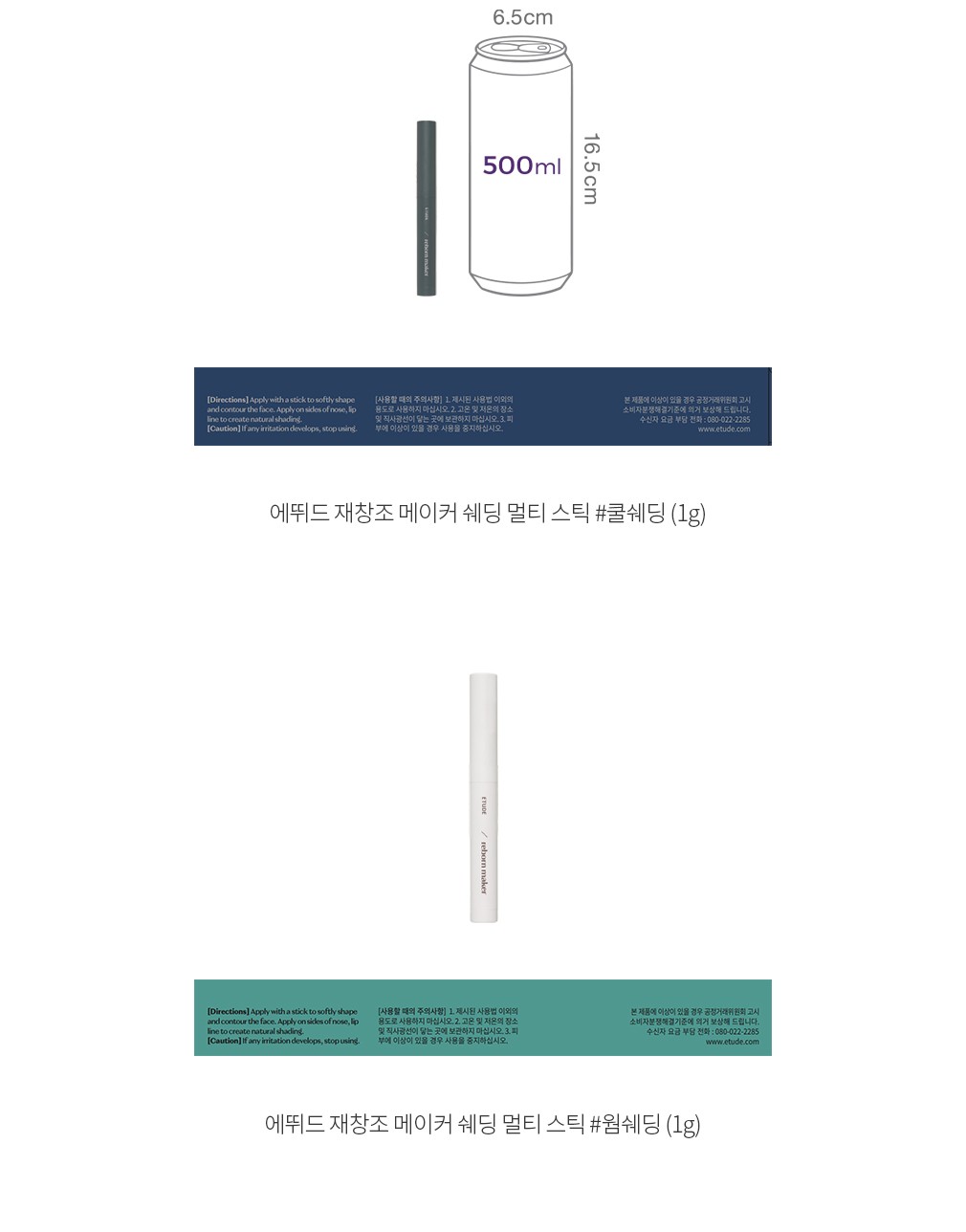 자세히보기 이미지